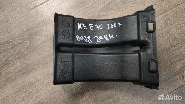 Воздуховод задний Bmw X5 3.0D E70 M57N2 2007