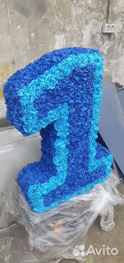 Цифра 1 на годик мальчику