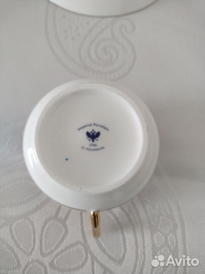 Кофейная чашка с блюдцем,Василиса,винтаж 2000-е