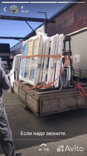 Газель с пирамидой,грузоперевозки