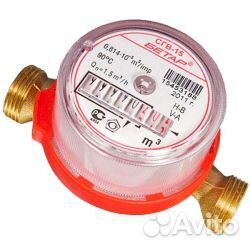 Замена Счётчиков воды