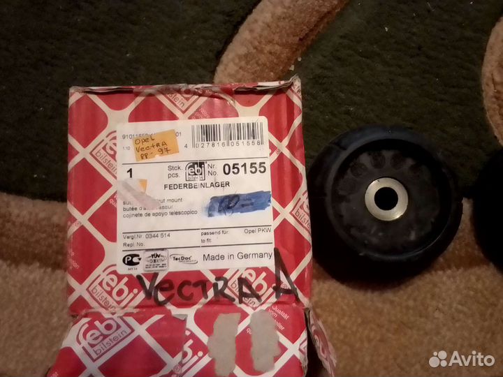 Опоры амортизатора Opel Vectra A пара
