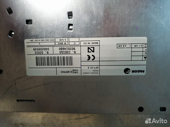 Варочная панель электрическая бу