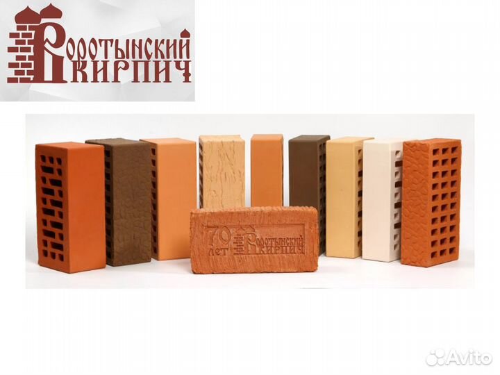 Кирпич М100 1нф