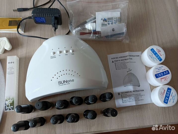 Набор для маникюра