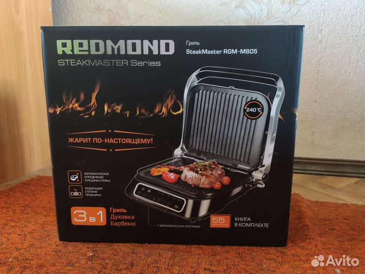 Электро гриль redmond