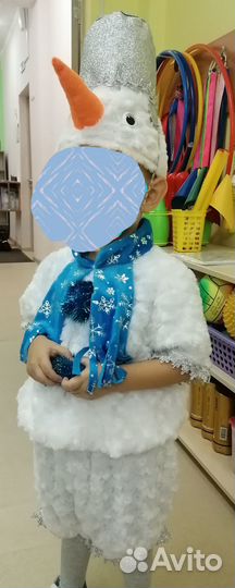 Костюм снеговика 110 для мальчика прокат