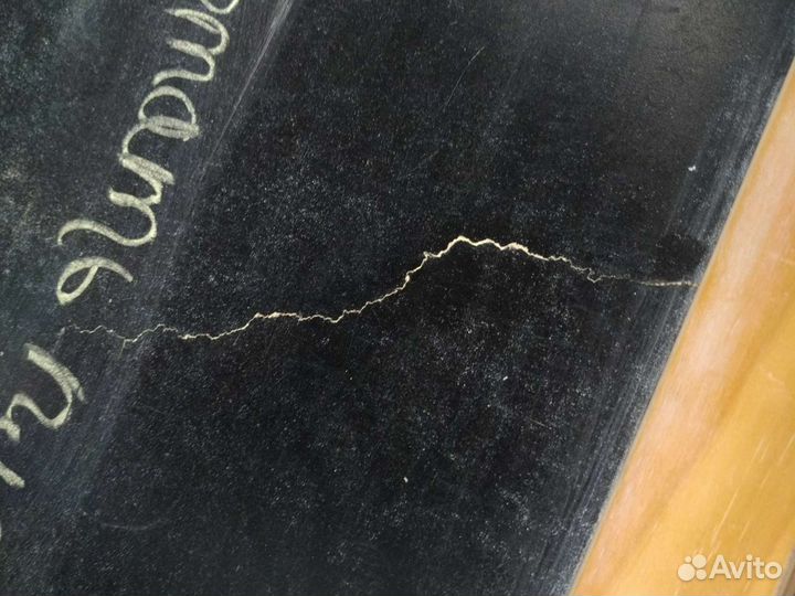 Рекламная доска