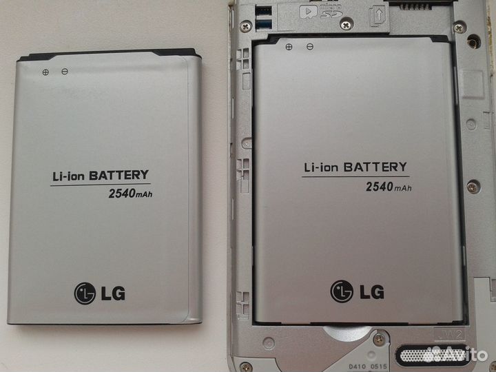 LG 510