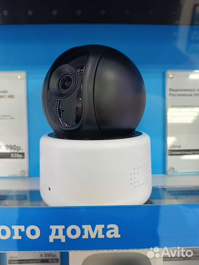 Камера видеонаблюдения