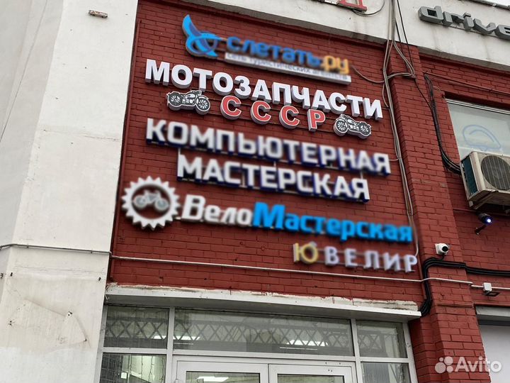 Гайка шпильки крышки заднего моста мотоцикла Урал