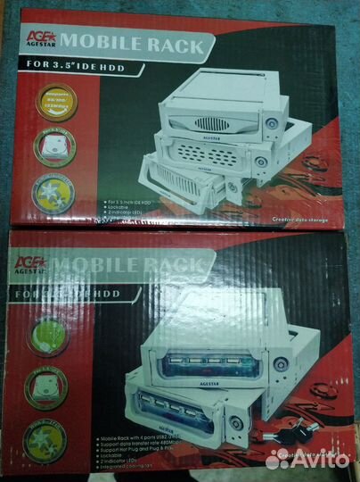 Продам мобильное шасси для жесткого диска