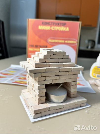 Детский конструктор