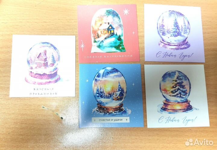 Открытки с новым годом