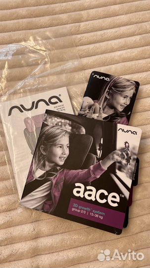 Детское автокресло 15-36 кг nuna