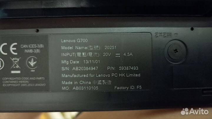 Ноутбук lenovo