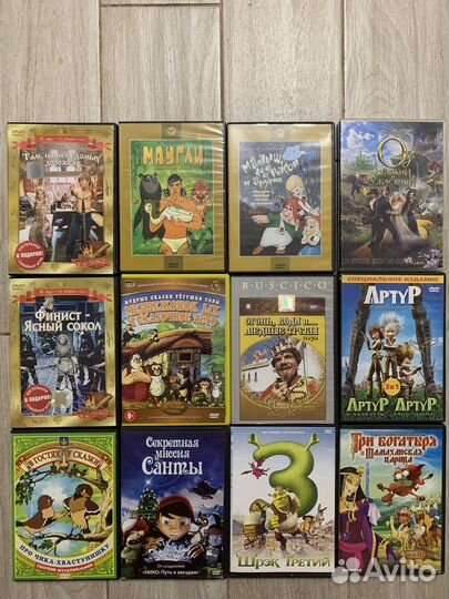 Диски с мультфильмами