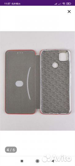 Чехол на redmi 9с