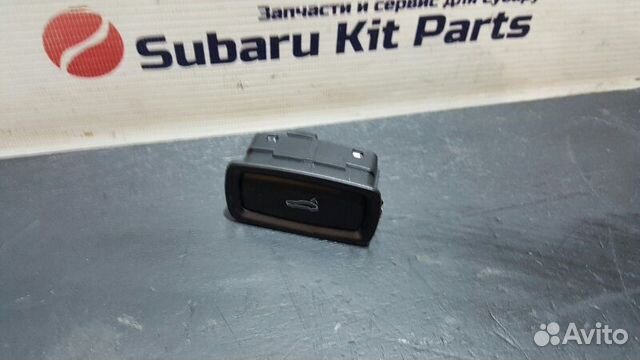 Кнопка открывания багажника Porsche Cayenne 958