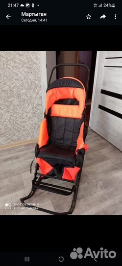 Детские санки коляска