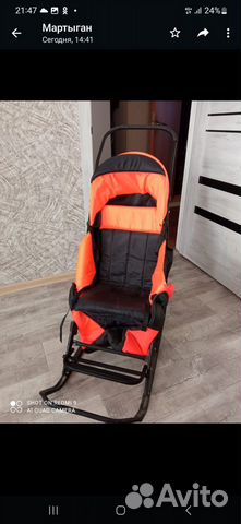 Детские санки коляска