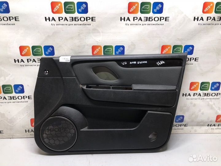 Обшивка двери передняя правая Ford Escape