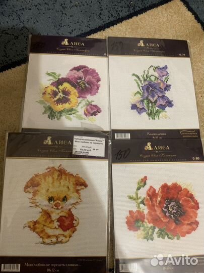 Наборы для вышивки крестом