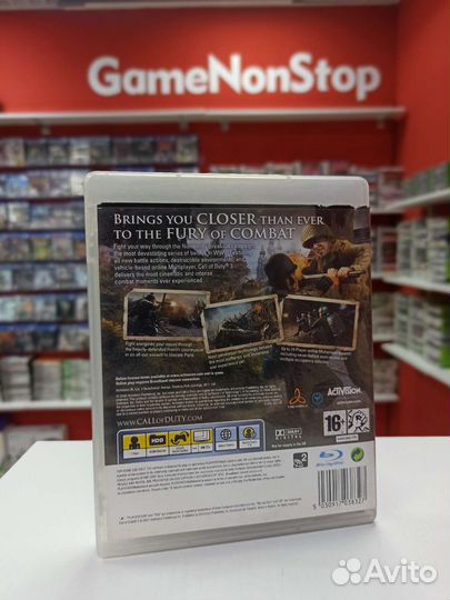 Call of duty 3 ps3