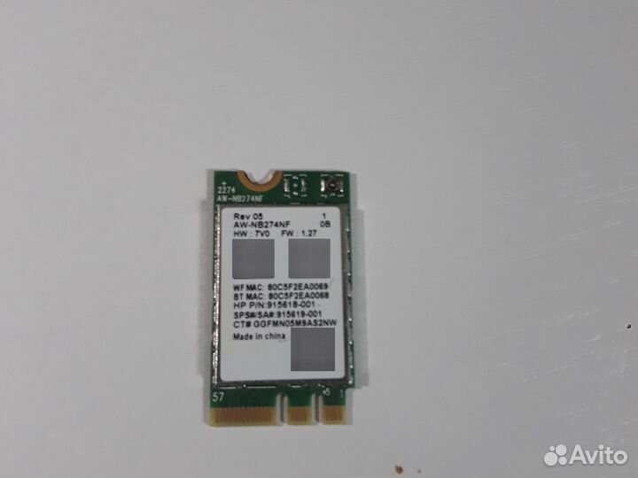 Wi-fi модуль для ноутбука