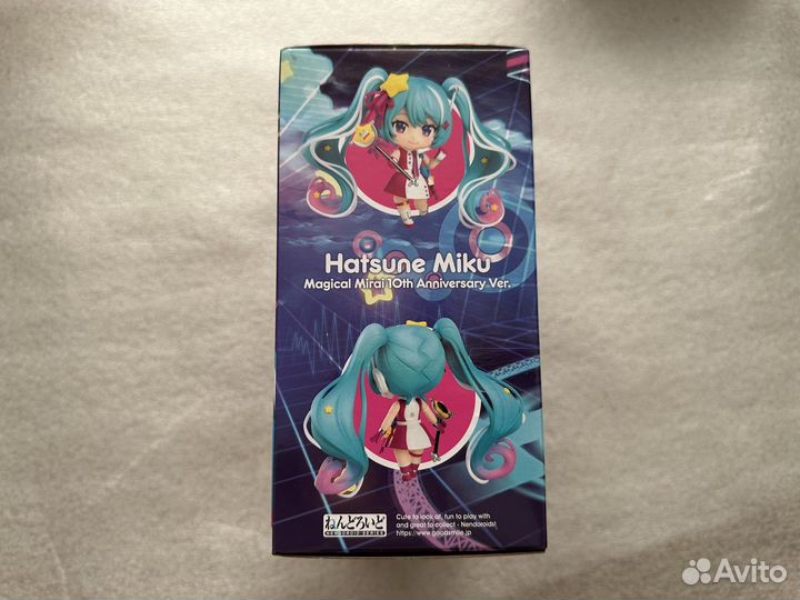 Nendoroid 2139 Hatsune Miku Magical Mirai