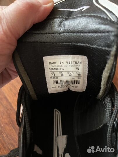 Футбольные бутсы 43 размер