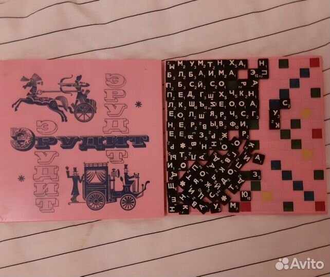 Настольные игры СССР: Эрудит, шашки, кубик Рубика