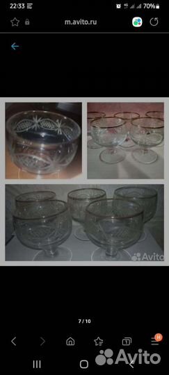 Хрусталь. Рюмки, стопки, селедочница