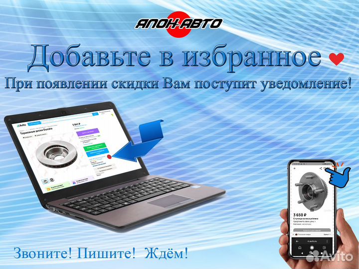 Комплект грм 1ZZ-FE