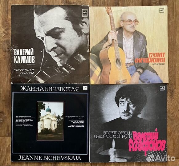Виниловые пластинки СССР