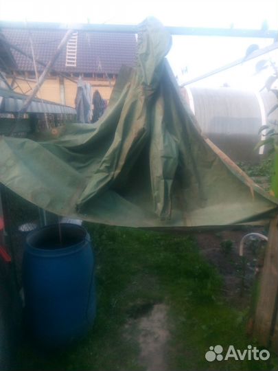 Для рыбалки