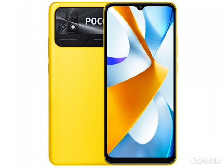 Смартфон poco C40 (4/64) Желтый