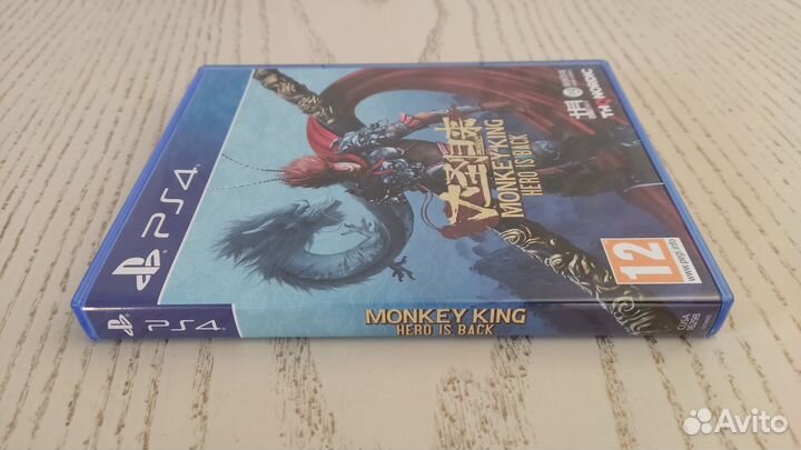 Monkey King Hero is Back PS4/PS5