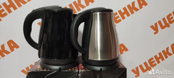 Чайник электрический новый