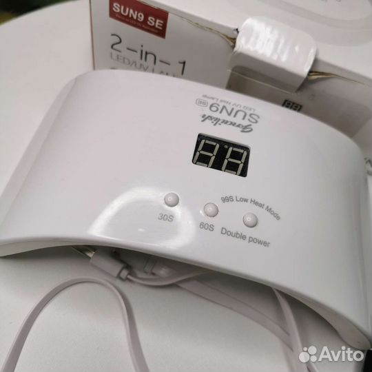 Лампа для маникюра