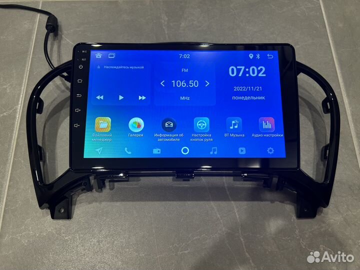 Магнитола Android 9 дюймов Nissan Juke 2+32Гб