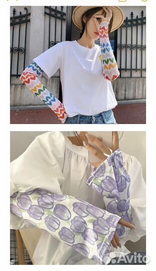 Рукава тату рукава аксессуар тренд 2023 аниме