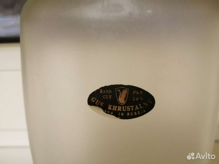 Графин и стопки хрустальные
