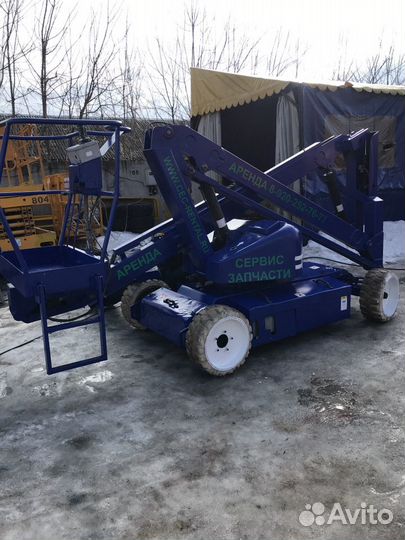 Аренда Пеканиски (Подъемники)