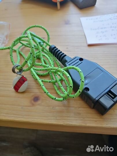 Ключ к диагностической программе Mitsubishi