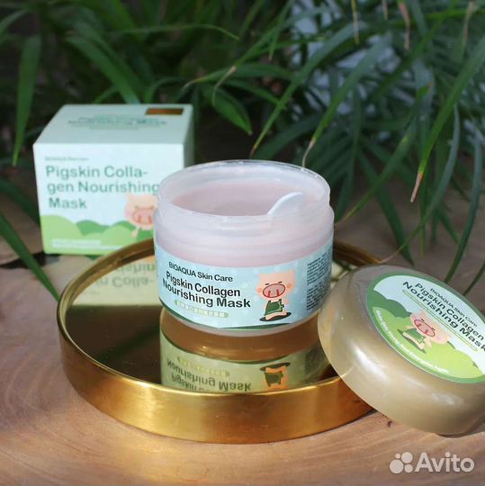 Bioaqua биоаква Питательная коллагеновая маска