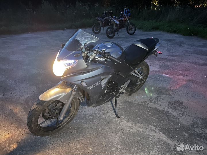 Racer Skyway 250