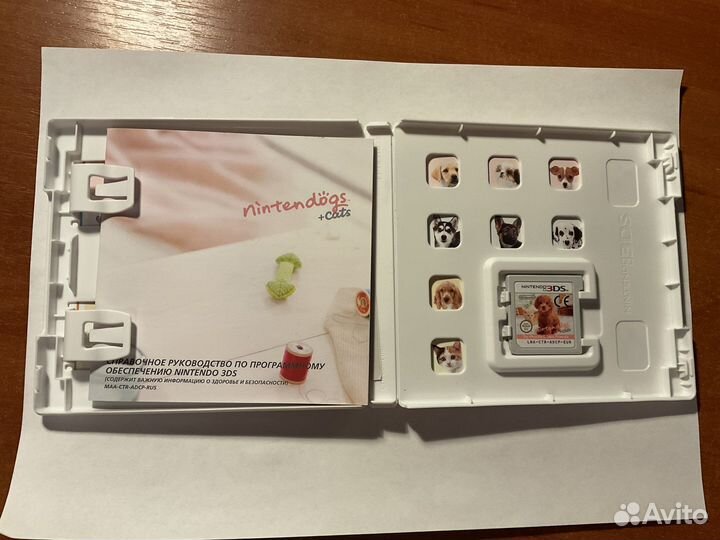 Картриджи Nintendo 3DS