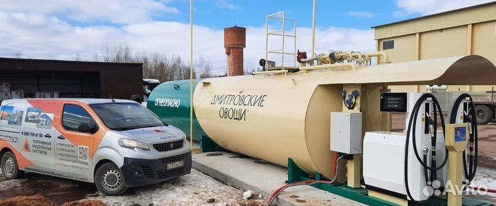 Казс под ключ