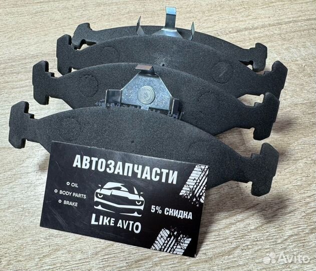 Тормозные колодки перед Chevrolet Cobalt II 2011-2